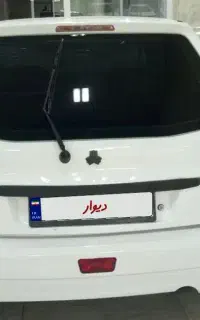 111 مدل 95
