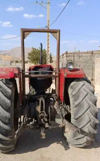 تراکتور۲۸۵