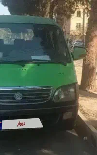 ون نارون مدل ۸۶