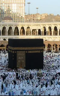 بلیط حج عمره