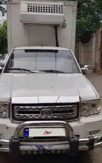 پادرا یخچالدار لوازمی دوگانه با کار ثابت