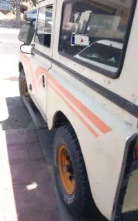 لندرور سالم