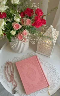 کتاب دعا