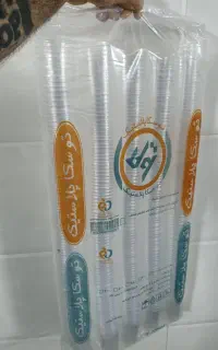 لیوان یکبار مصرف ۵۰۰ عددی فقط ۶۸۰ تومان سایز بزرگ