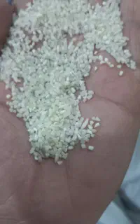 برنج معطر
