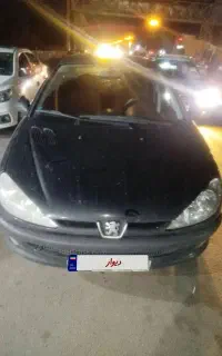 اس دی مدل 95