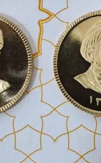 سکه تمام امامی