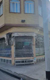 مغازه با جواز تجاری ۱۱۰ متری واقع در مدرس .