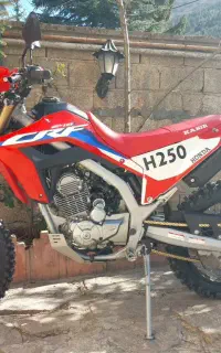 تریل هانست250
