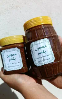 اگر خلط گلو و چاقی شکم داری بخر