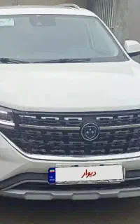 fmc T5 صفر کیلومتر 1404