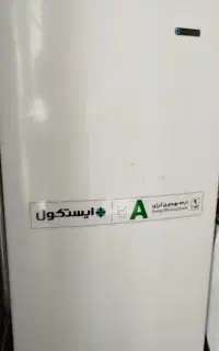 یخچال ایستکول 9فوت