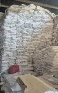 خرید و فروش گونی آردی،خوراک ام ،نشاسته و غیره