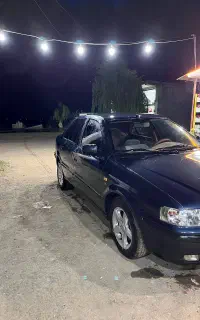 سمندال ایکس