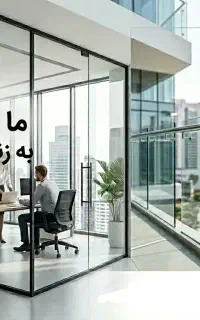 ادمین صفحه اینستاگرام و فضای مجازی تبلیغات