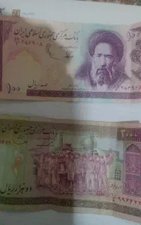 خرید و فروش