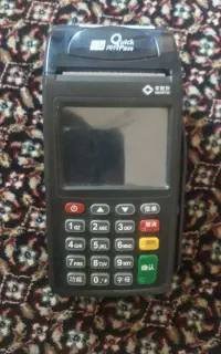 کارتخوان‌سیارلمسی‌پیشرفته