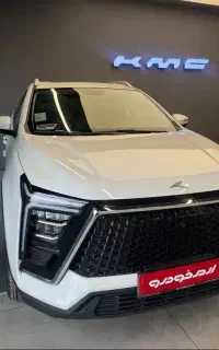 کی ام سی ایکس 5 تحویل فوری