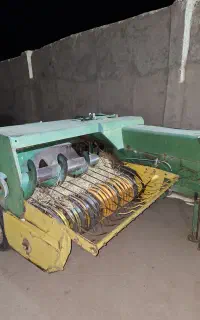 بیلر جاندیر