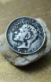 سکه عتیقه