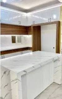 راهنمایی