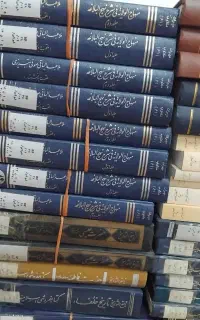 انواع کتاب‌های تاریخی و....