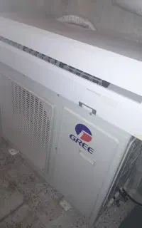 کولر گری ۲۴