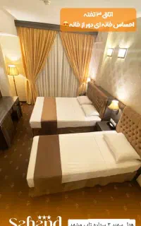 تور مشهد/اتوبوسی،ریلی (قسطی)