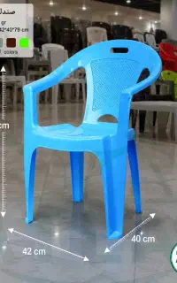صندلی پلاستیکی دسته دار کد ۱۸۹