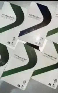 نقد کردن کارت اعتبارکالاپی