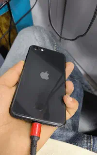 ip se2020
