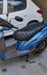 وگو ۹۷