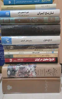۱۸ جلد کتاب تاریخی و روانشناسی
