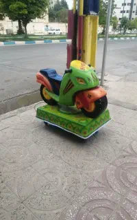 تکان‌دهنده