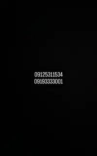 ۰۹۱۲۵۳۱۱۵۳۴ سیمکارت همراه اول