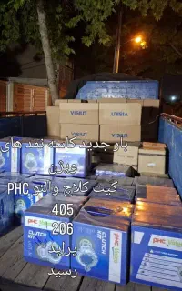 فروشنده خوبی هستی بیا اینجا