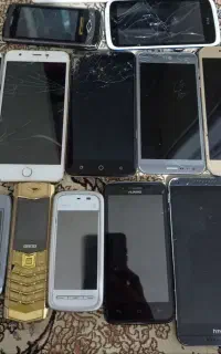 گوشی قدیمی لمسی