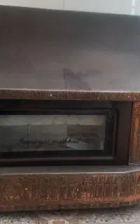 بخاری