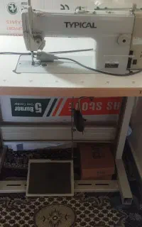 راسته دوز