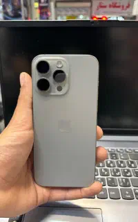 iphone 15 promax لا کاغذی