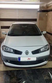 مگان