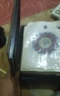 دوعددکتاب قدیمی متعلق به 32سال پیش کتاب قرآن ودعا