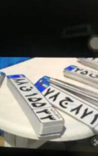 سخا پلاک تهران