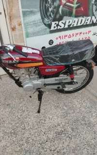 موتور احسان 125