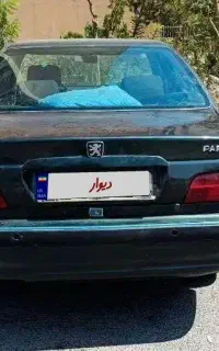 پژو پارس