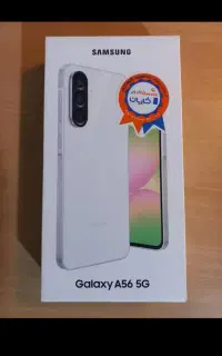 گلکسی a56 پلمپ