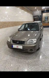 ورنا خیلی سالم