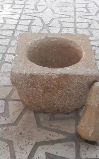 جوغن