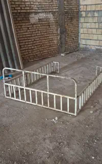 باربند