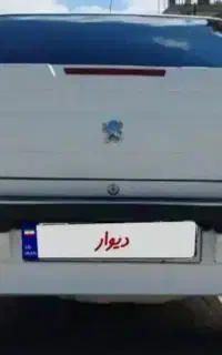 405 SLX اقساطی